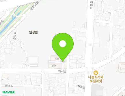 10 Uiseo-gil, Namwon-si, Jeonbuk-do, Republic of Korea Map