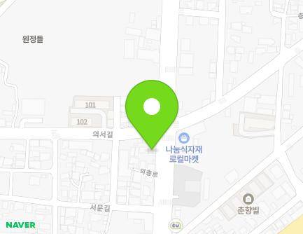 121 Uichong-ro, Namwon-si, Jeonbuk-do, Republic of Korea Map