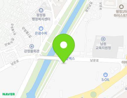 360 Nammun-ro, Namwon-si, Jeonbuk-do, Republic of Korea