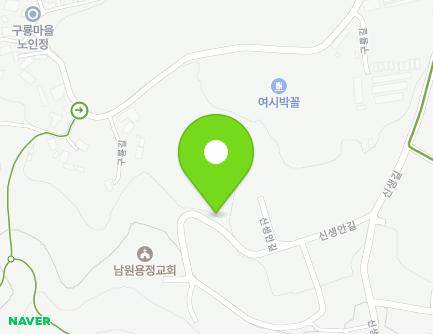 18 Sinsaengan-gil, Namwon-si, Jeonbuk-do, Republic of Korea Map