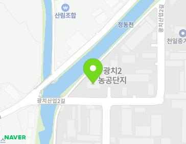 13 Gwangchisaneop 2-gil, Namwon-si, Jeonbuk-do, Republic of Korea Map