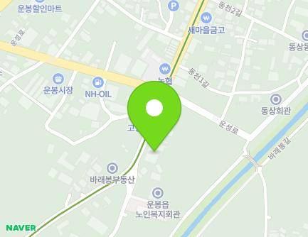 670 Unbong-ro, Unbong-eup, Namwon-si, Jeonbuk-do, Republic of Korea Map
