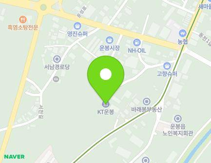 655-1 Unbong-ro, Unbong-eup, Namwon-si, Jeonbuk-do, Republic of Korea Map