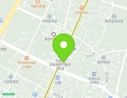 702 Unbong-ro, Unbong-eup, Namwon-si, Jeonbuk-do, Republic of Korea