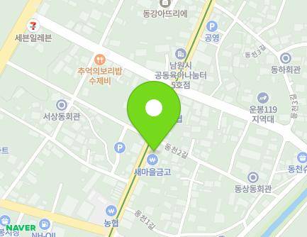 690 Unbong-ro, Unbong-eup, Namwon-si, Jeonbuk-do, Republic of Korea Map