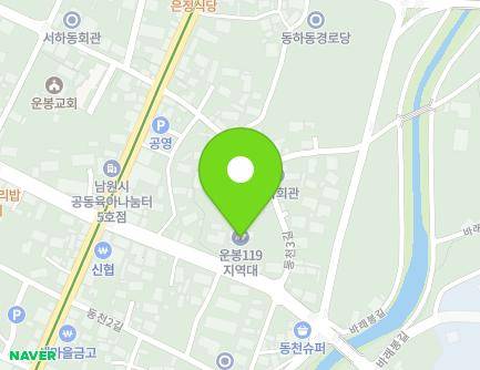 35-1 Baraebong-gil, Unbong-eup, Namwon-si, Jeonbuk-do, Republic of Korea