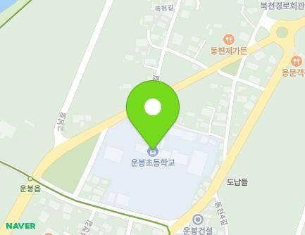 725 Unbong-ro, Unbong-eup, Namwon-si, Jeonbuk-do, Republic of Korea