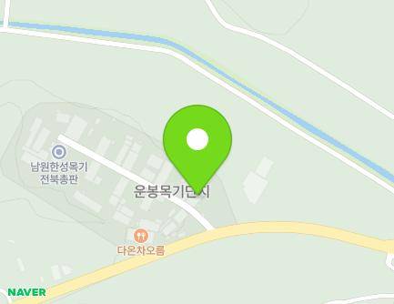 829-4 Hwangsan-ro, Unbong-eup, Namwon-si, Jeonbuk-do, Republic of Korea Map
