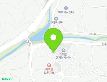 9 Gwari-gil, Ibaek-myeon, Namwon-si, Jeonbuk-do, Republic of Korea