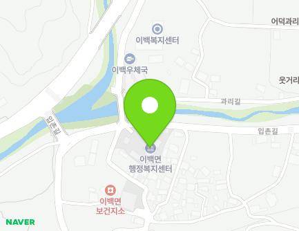16 Ipchon-gil, Ibaek-myeon, Namwon-si, Jeonbuk-do, Republic of Korea
