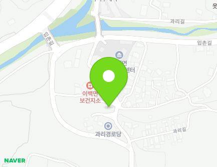 22 Gwari-gil, Ibaek-myeon, Namwon-si, Jeonbuk-do, Republic of Korea