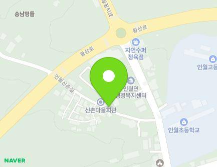 11 Inwolsinchon-gil, Inwol-myeon, Namwon-si, Jeonbuk-do, Republic of Korea
