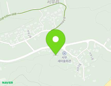 31 Seomu 1-gil, Inwol-myeon, Namwon-si, Jeonbuk-do, Republic of Korea