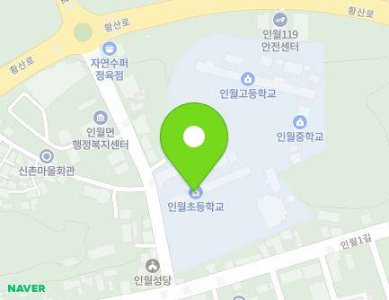 55 Inwol 1-gil, Inwol-myeon, Namwon-si, Jeonbuk-do, Republic of Korea