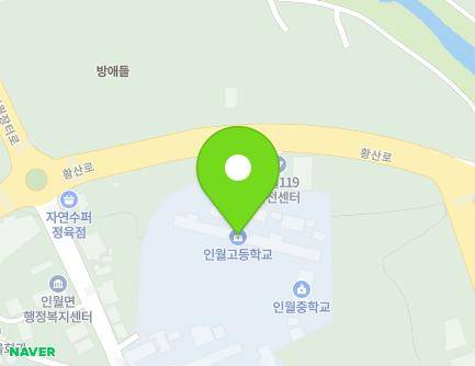 48 Inwoljangteo-ro, Inwol-myeon, Namwon-si, Jeonbuk-do, Republic of Korea