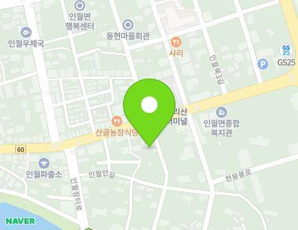 68-5 Inwol-ro, Inwol-myeon, Namwon-si, Jeonbuk-do, Republic of Korea Map