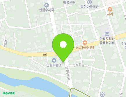 9-1 Inwoljangteo-ro, Inwol-myeon, Namwon-si, Jeonbuk-do, Republic of Korea Map