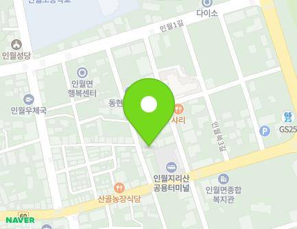 17 Inwolbuk 1-gil, Inwol-myeon, Namwon-si, Jeonbuk-do, Republic of Korea Map