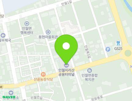 73 Inwol-ro, Inwol-myeon, Namwon-si, Jeonbuk-do, Republic of Korea Map