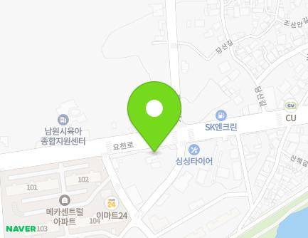 1314 Yocheon-ro, Namwon-si, Jeonbuk-do, Republic of Korea Map