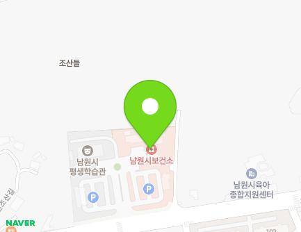 1285 Yocheon-ro, Namwon-si, Jeonbuk-do, Republic of Korea