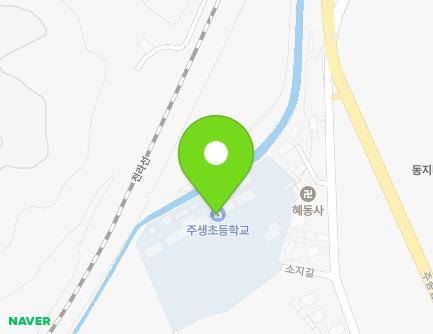 21-5 Soji-gil, Jusaeng-myeon, Namwon-si, Jeonbuk-do, Republic of Korea