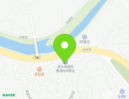 5-42 Yongdam 1-gil, Jucheon-myeon, Namwon-si, Jeonbuk-do, Republic of Korea Map