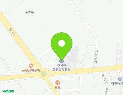 61 Jeongnyeongchi-ro, Jucheon-myeon, Namwon-si, Jeonbuk-do, Republic of Korea