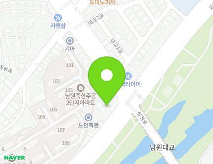 3 Sicheong-ro, Namwon-si, Jeonbuk-do, Republic of Korea