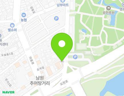 5 Gwanghanseo-ro, Namwon-si, Jeonbuk-do, Republic of Korea Map