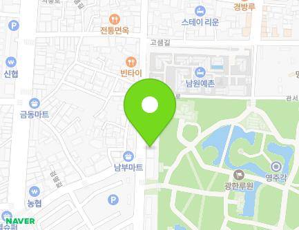 28 Gwanghanseo-ro, Namwon-si, Jeonbuk-do, Republic of Korea Map