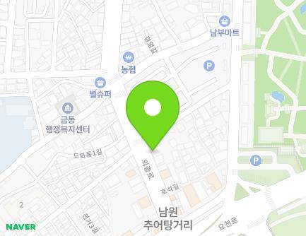 14 Uichong-ro, Namwon-si, Jeonbuk-do, Republic of Korea Map