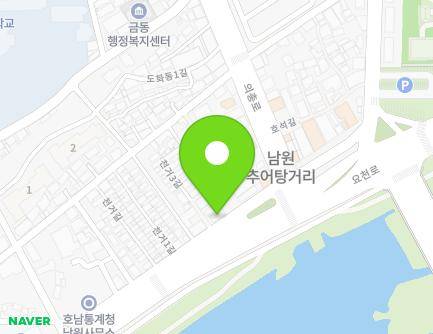 1405 Yocheon-ro, Namwon-si, Jeonbuk-do, Republic of Korea Map