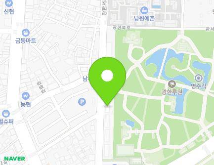 20 Gwanghanseo-ro, Namwon-si, Jeonbuk-do, Republic of Korea Map