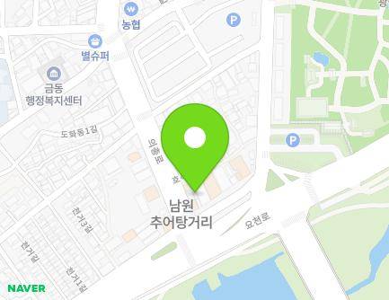 6 Uichong-ro, Namwon-si, Jeonbuk-do, Republic of Korea Map