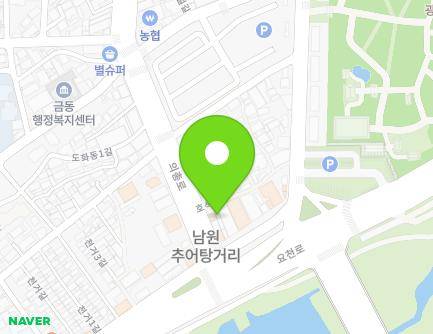 8 Uichong-ro, Namwon-si, Jeonbuk-do, Republic of Korea Map