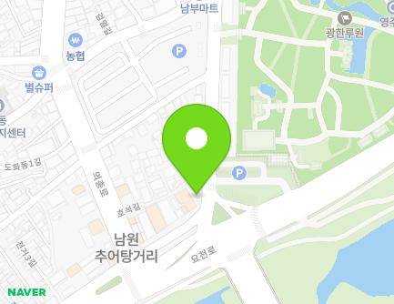 3 Gwanghanseo-ro, Namwon-si, Jeonbuk-do, Republic of Korea Map