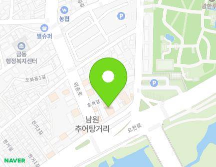 1417 Yocheon-ro, Namwon-si, Jeonbuk-do, Republic of Korea Map