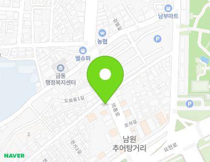 13 Uichong-ro, Namwon-si, Jeonbuk-do, Republic of Korea Map