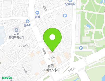 1 Hoseok-gil, Namwon-si, Jeonbuk-do, Republic of Korea Map