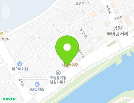 1395 Yocheon-ro, Namwon-si, Jeonbuk-do, Republic of Korea Map