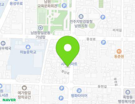 55 Hyangdan-ro, Namwon-si, Jeonbuk-do, Republic of Korea Map