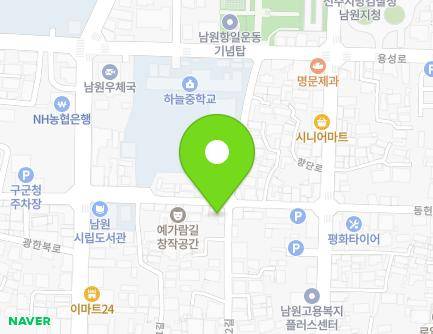 15 Hajeong 2-gil, Namwon-si, Jeonbuk-do, Republic of Korea Map
