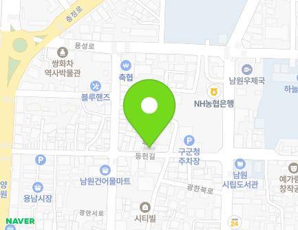41 Dongheon-gil, Namwon-si, Jeonbuk-do, Republic of Korea Map