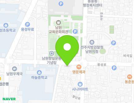 52 Yongseong-ro, Namwon-si, Jeonbuk-do, Republic of Korea Map