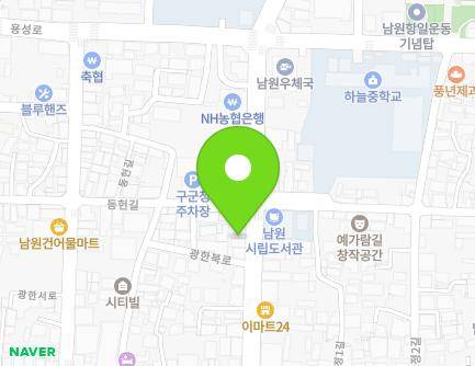 53 Gwanghanbuk-ro, Namwon-si, Jeonbuk-do, Republic of Korea Map