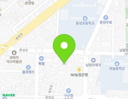 28-28 Yongseong-ro, Namwon-si, Jeonbuk-do, Republic of Korea Map