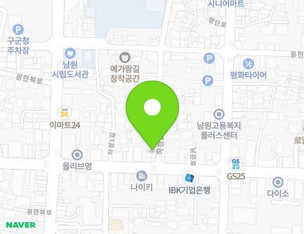1 Hajeong 2-gil, Namwon-si, Jeonbuk-do, Republic of Korea Map