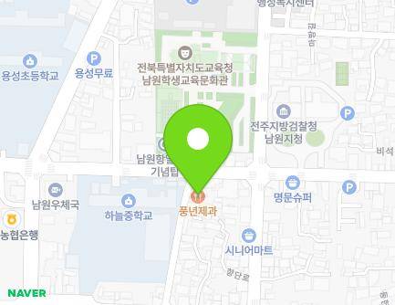 30 Hajeong 2-gil, Namwon-si, Jeonbuk-do, Republic of Korea