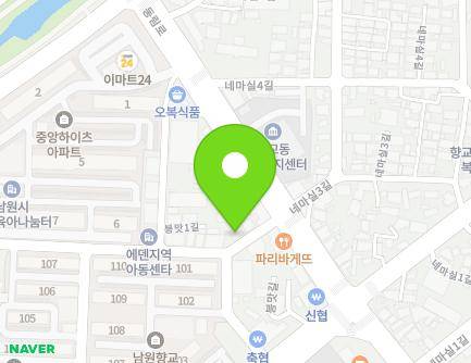 35 Bungmat 1-gil, Namwon-si, Jeonbuk-do, Republic of Korea